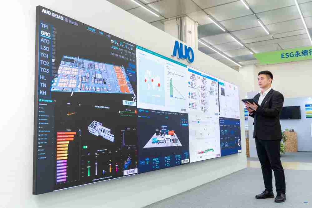 森林舞会宇沛所开发的“智能楼宇管理平台”，，，藉由搜集周围环境及电力、、、照明、、空调等系统数据，，，，达到实时综效监控，，，助力实现零碳建筑