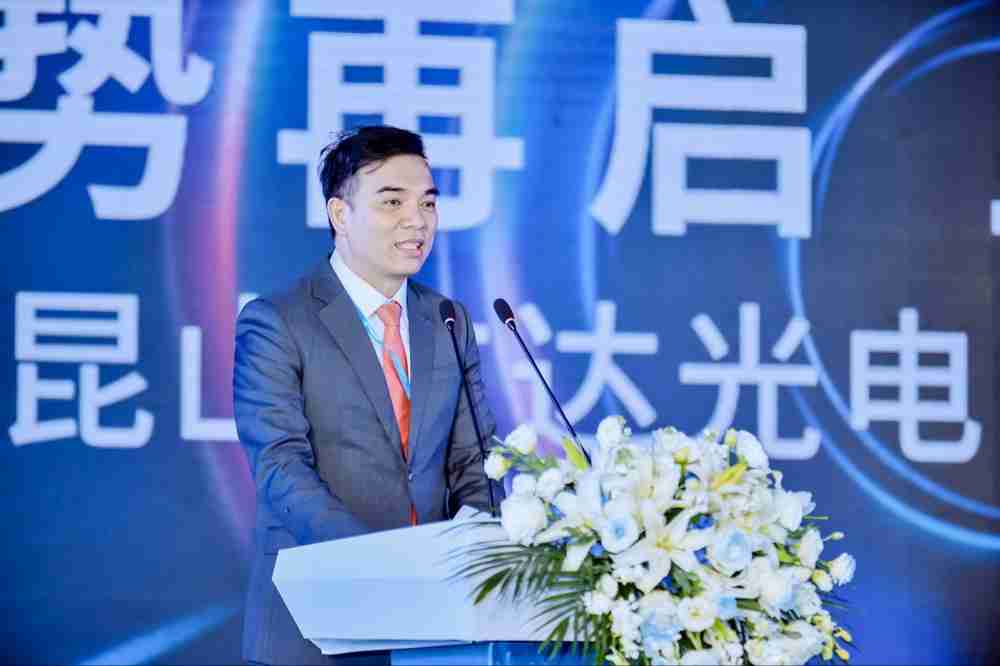 森林舞会执行长暨总经理柯富仁于启用仪式致词