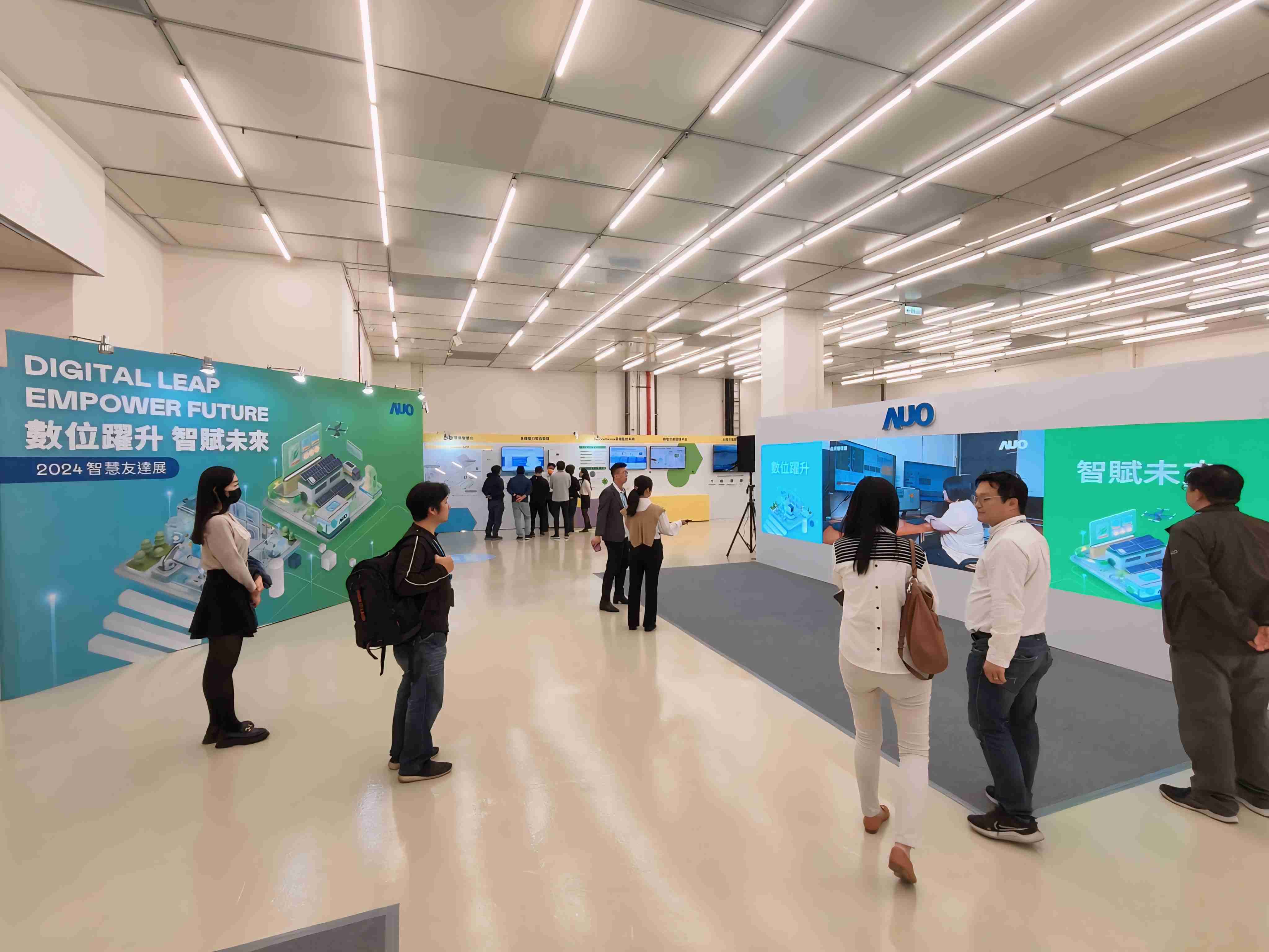 2024智能森林舞会展邀集生态圈伙伴共同参展，，从数字应用、、、净零减碳到能源发展，，，创造全方位永续商机，，，，携手生态圈伙伴迈向永续未来