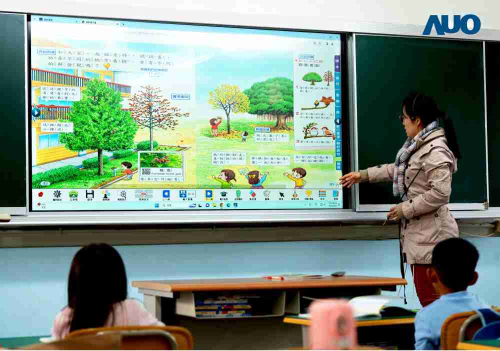 森林舞会与达擎共同开发的〝远程设备管理系统〞，，透过流畅的多功能安装模式、、直觉设计的整合操作接口，，，可同时管理多部设备，，，，改善学校的设备管理痛点