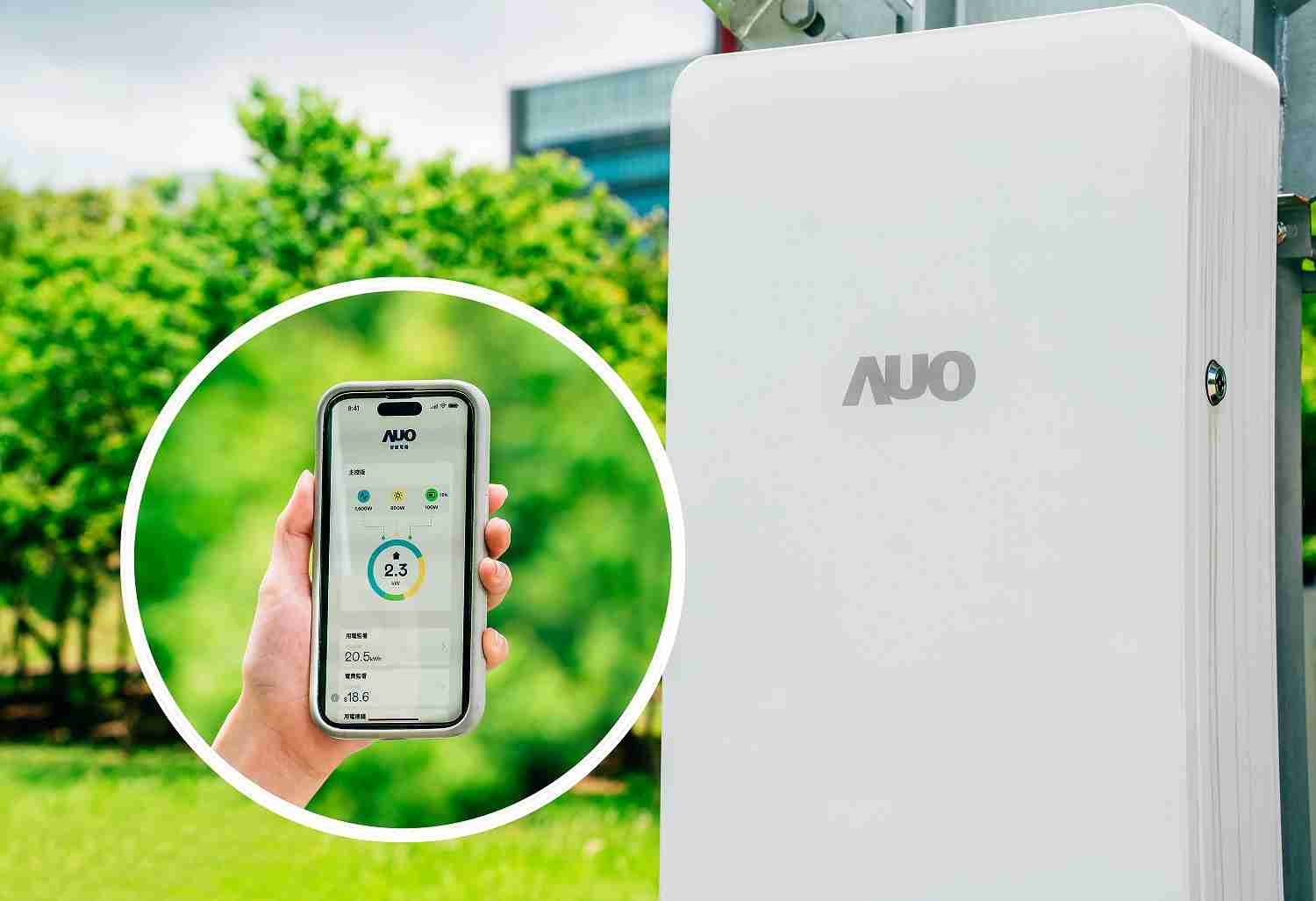 森林舞会针对替代能源研发管理及整合电器设施的智慧电箱SPP（Smart Power Panel），，能够远程调控负载，，，进行电力、、、电费监控管理，，，，同时将能源信息可视化，，达到电价节费，，，，并维持电力系统稳定，，未来计划推广至海外市场